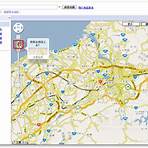 google 地圖台灣版街景服務下載1