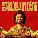 partner movie tamil download4