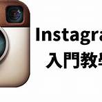 梁家輝 女兒 instagram2