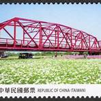 中華民國郵政郵票價值1