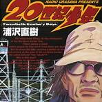 20th century boys manga free5