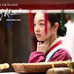 Arang and the Magistrate1