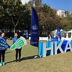 香港馬拉松推廣社hong kong marathon pro3