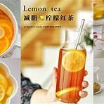 diy減肥茶1