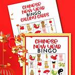 traditional food chinese new year animals printable2