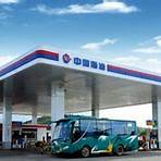 china national offshore oil corporation cnooc3