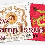 china post.com.tw3