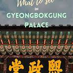 How long does it take to visit Gyeongbokgung Palace?1