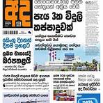 sunday divaina sinhala newspaper3