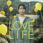 Lovelife filme1