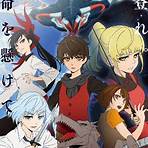 tales from the tower of god anime1