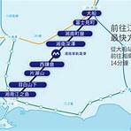 江之島電鐵2
