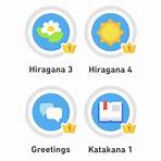 what does gelsenkirchen mean in japanese language lessons duolingo3