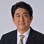 Yasuo Fukuda wikipedia2