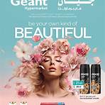 geant uae1