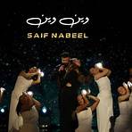 Genre musical Musique arabe4