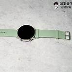 小米兒童智能手錶香港1