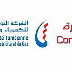 concours tunisie3