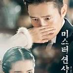 Mr. Sunshine2