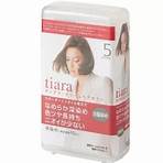 日本白髮染髮劑推薦3