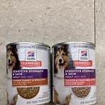 What is senior dry dog food?4