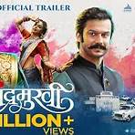 chandramukhi movie marathi download3