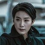 The Villainess Film3