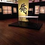 Museu Internacional de Manga de Quioto3