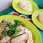 新加坡文華海南雞飯1