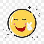 smiley face png5