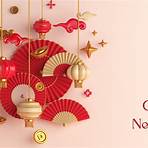 chinese new year card2