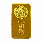 黃金價格一錢多少公克3
