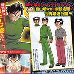 gohan dragon ball2