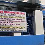 Bangabasi Morning College3