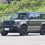 land rover defender 價格3