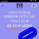 mirror fans club 入會4