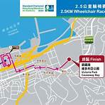 香港渣打馬拉松2024報名2