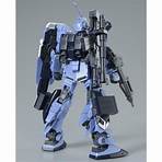 gundam pale rider hg1