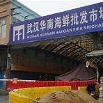 Huanan Seafood Wholesale Market1