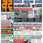 sunday divaina sinhala newspaper4