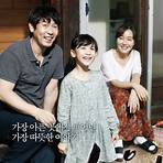 hope filme coreano online1