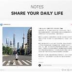 download xiaohongshu desktop app4