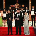 第二十六屆香港電影金像獎頒獎典禮4
