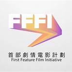 Hong Kong Film Development Fund2