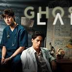 bad genius online1