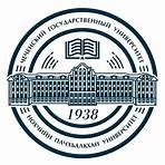 Chechen State University wikipedia4