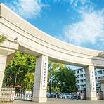 Chinesische Universität für Geowissenschaften (Peking)3