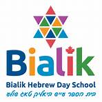 bialik hebrew school toronto address change4