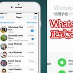 whatsapp web iphone2