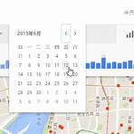 中國移動客戶服務熱線 直線4